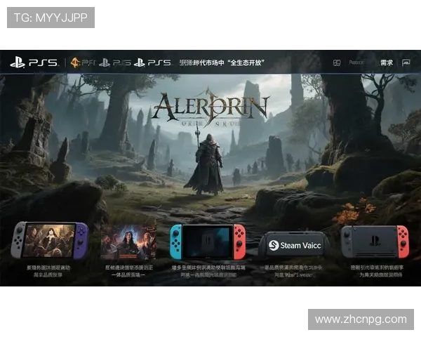 pgsoft官网官方首页最新版本下载地址推荐，全面介绍游戏特色与最新优惠活动