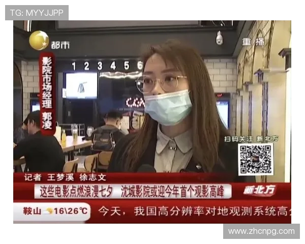 PG娱乐官网地址官方入口网址，确保每次登录都安全顺畅