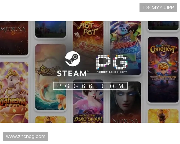 pg娱乐登录官网优惠礼包领取指南助你轻松获得丰富奖励提升游戏乐趣