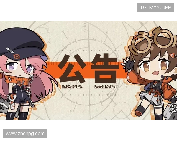 PG娱乐网址娱乐平台专业运营团队，提供安全保障与公平公正的游戏环境