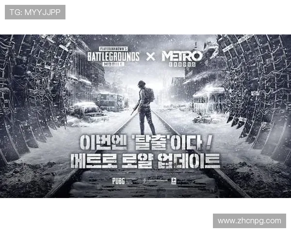 PG国际服官网推出多语言支持服务满足不同地区玩家的多样化需求