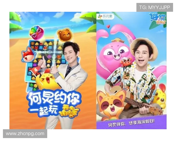 PG娱乐兑换卡推动线上娱乐行业发展，助力玩家实现多元化游戏体验