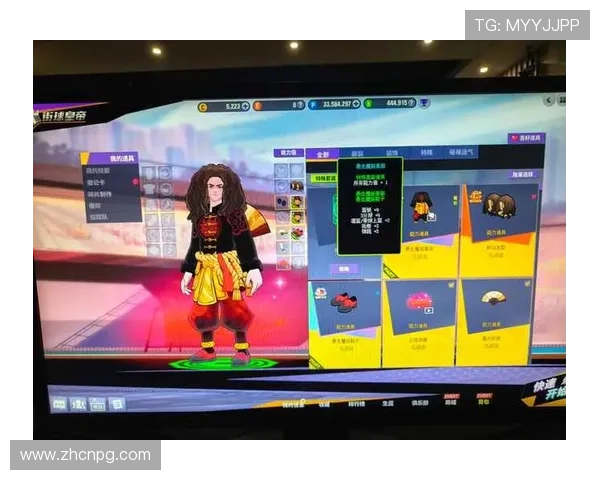 PG游戏官网手机版最新版本上线，畅享极致游戏体验尽在掌中