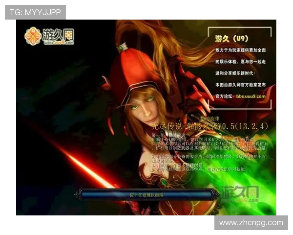 PG电子游戏单机版不断优化游戏内容，为玩家提供更丰富、更刺激的单机游戏选择