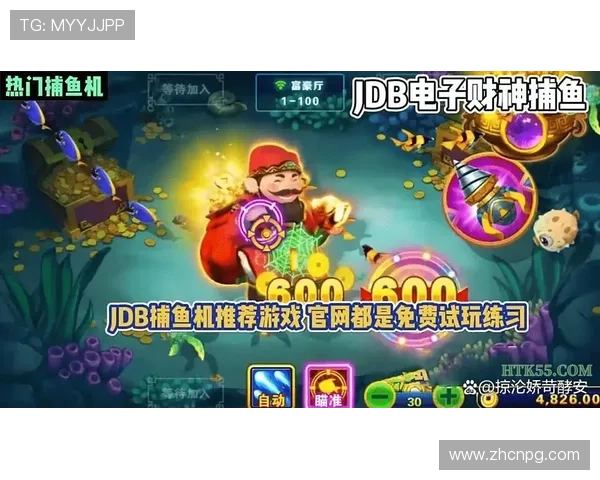 PG电子网游戏种类丰富多样满足不同玩家的娱乐需求与体验