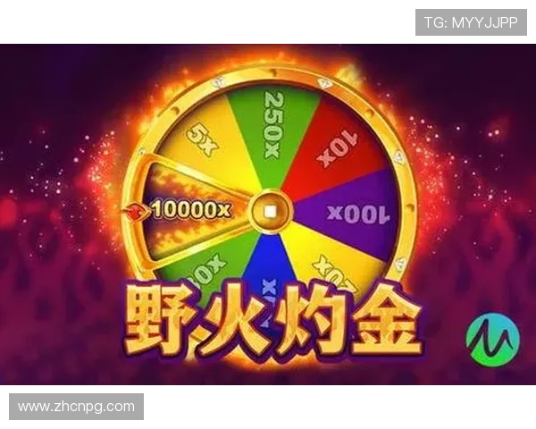 PG网站电游官网正式上线,全面开启线上娱乐新体验 PG网站电游官网正式上线,全面开启线上娱乐新体验