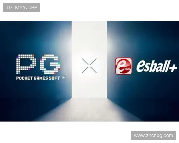 PG电子电子游戏平台的充值优惠与返利政策详解，提升你的游戏资金利用率