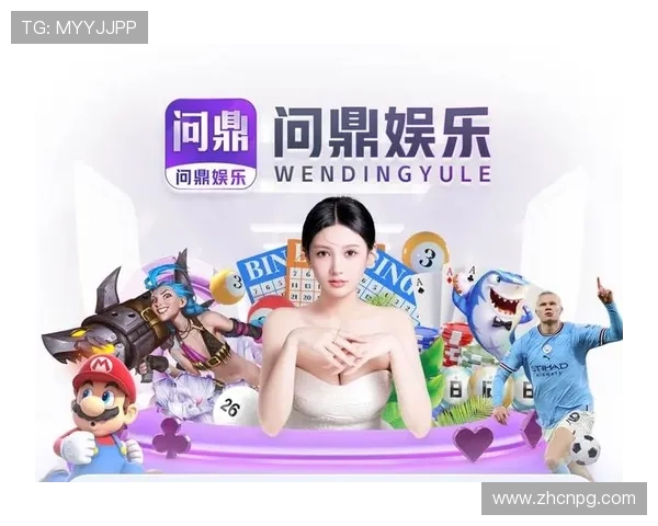 亿万PG娱乐电子游戏官网最新上线优惠活动不断，助你轻松赢取丰厚奖金和精彩礼品