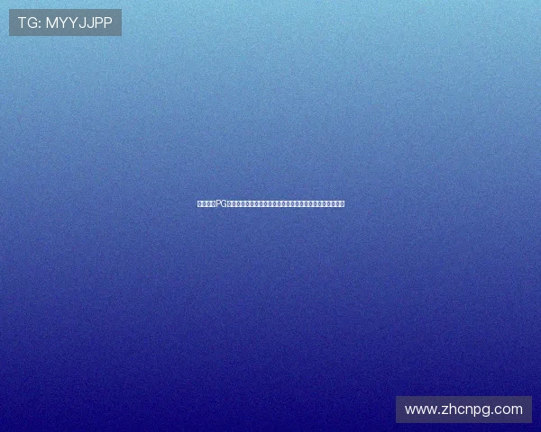 全面解析PG电子巴厘之旅:最新优惠、玩法技巧与安全保障全方位指南 全面解析PG电子巴厘之旅:最新优惠、玩法技巧与安全保障全方位指南