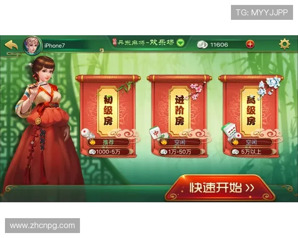 拓展PG麻将胡了进入游戏的最新动态，了解游戏更新内容与玩法变化