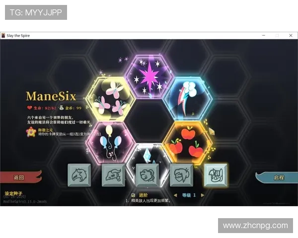 开云pg游戏最新版本更新内容及维护公告全面了解游戏最新动态