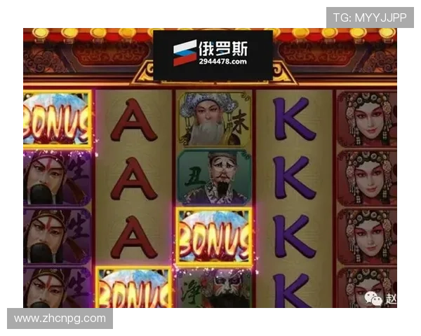 最新PG电子登录下载指南，详细步骤帮助新手快速注册与游戏体验优化