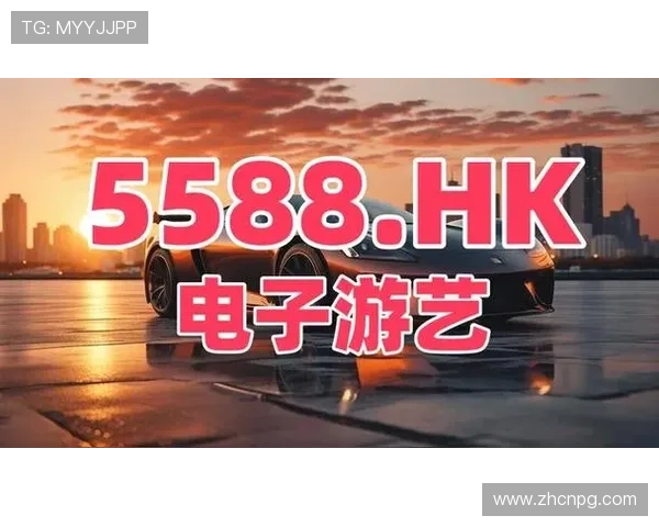PG电子棋牌app下载最新版本，安全稳定的游戏平台推荐让你轻松畅玩
