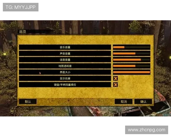 PG苹果手机下载安装教程详细指南帮助玩家轻松获取最新版本游戏资源