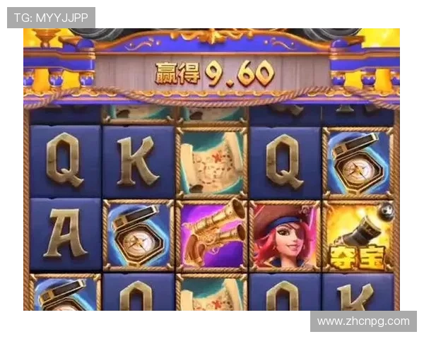 PG娱乐电子游戏平台女王的每日任务与奖励攻略,助你轻松获取丰富游戏资源 PG娱乐电子游戏平台女王的每日任务与奖励攻略,助你轻松获取丰富游戏资源