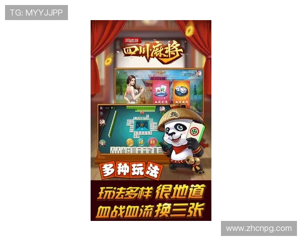 PG游戏麻将胡了大奖最新活动上线,丰富奖励等你来拿,快来参与赢取大奖 PG游戏麻将胡了大奖最新活动上线,丰富奖励等你来拿,快来参与赢取大奖