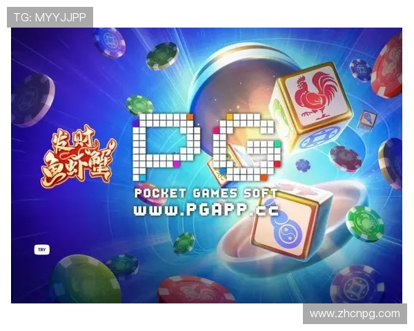 PGSOFT官网手机版游戏攻略大全，详细解析热门游戏玩法与获胜策略