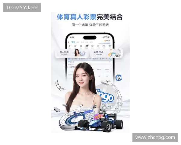 PG娱乐官网真人游戏大全全面介绍最新最全的真人娱乐游戏推荐与玩法指南