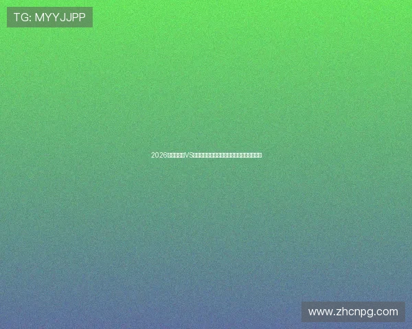 2026世界杯沙特VS乌拉圭比赛前的关键比赛数据与胜负概率分析 2026世界杯沙特VS乌拉圭比赛前的关键比赛数据与胜负概率分析