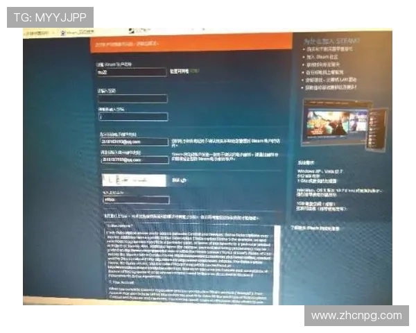 PG电子网站入口稳定性分析,帮助玩家选择最安全的登录渠道和保障账号安全的措施 PG电子网站入口稳定性分析,帮助玩家选择最安全的登录渠道和保障账号安全的措施