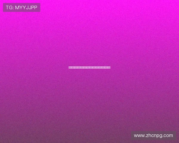 苏格兰队能否突破出线困境?世界杯小组赛晋级形势与战术分析 苏格兰队能否突破出线困境?世界杯小组赛晋级形势与战术分析