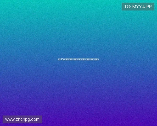 探索PG澳门电子游戏的多样玩法与技巧提升你的游戏体验与获胜几率 探索PG澳门电子游戏的多样玩法与技巧提升你的游戏体验与获胜几率